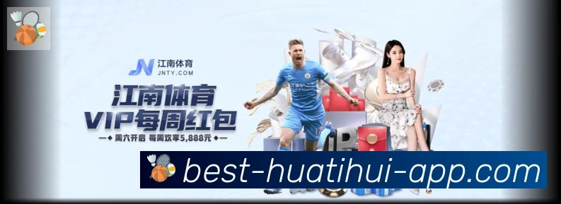 平台使命图